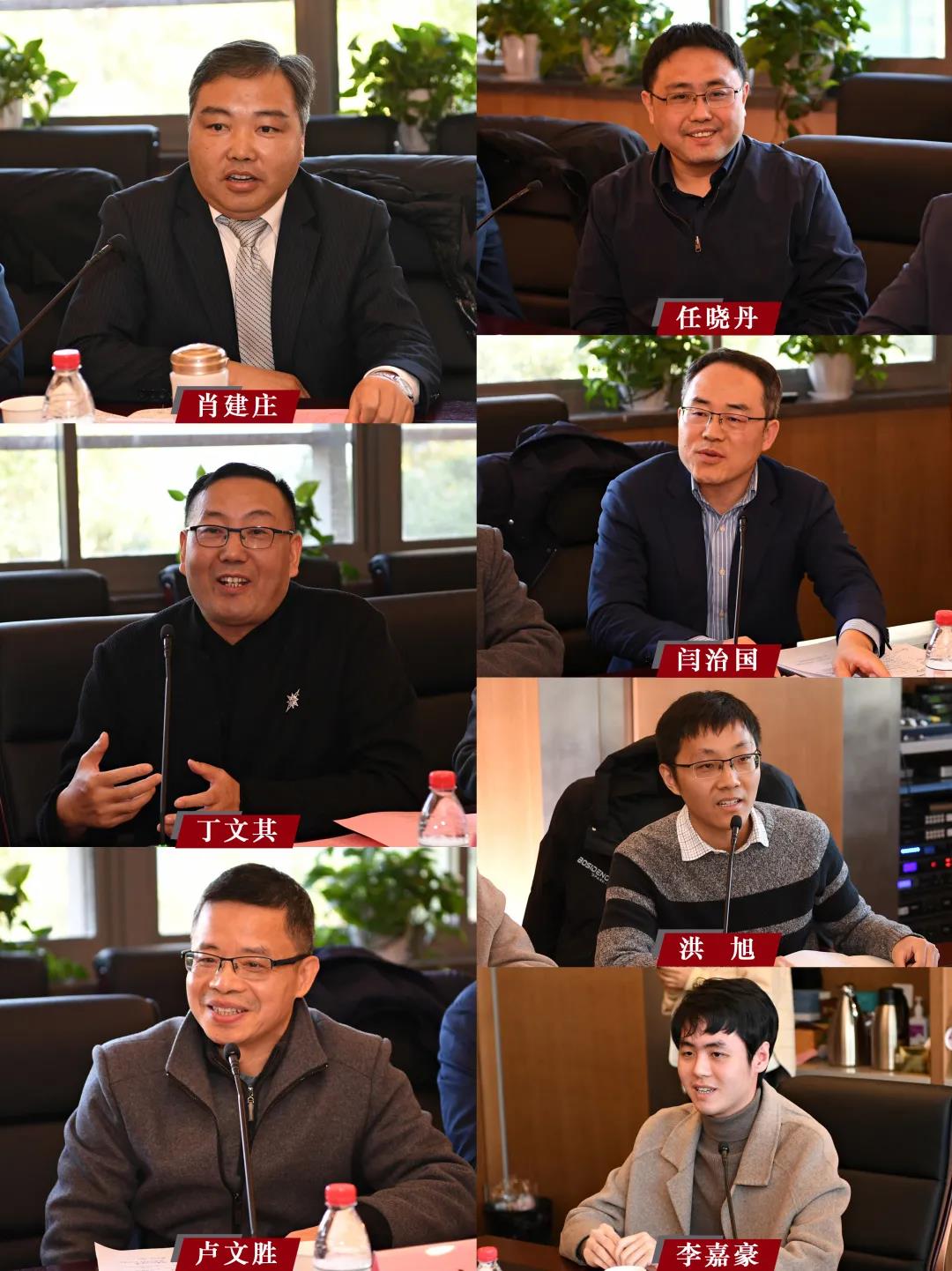 微信图片_20211202144224.jpg