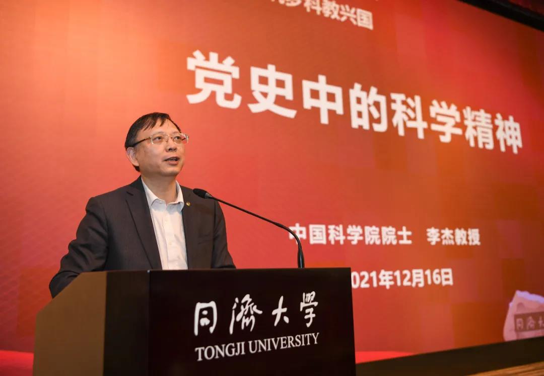微信图片_20211217120554.jpg 微信图片_20211217120554.jpg